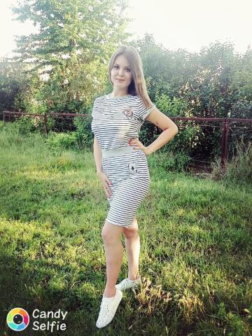 Ирина
